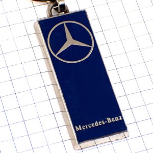 キーホルダー・メルセデスベンツ車ブルー紺色 MERCEDES-BENZ GERMANY