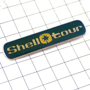 ピンバッジ・シェル石油ツアー旅行 SHELL ENGLAND