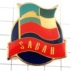 ピンバッジ・サバ州旗マレーシア国 SABAH MALAYSIA FLAG