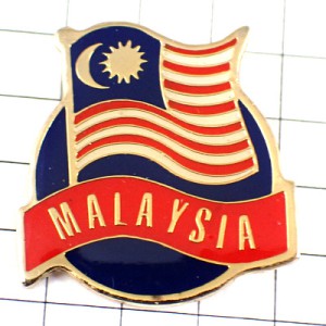 ピンバッジ・マレーシア三日月と太陽の国旗 MALAYSIA FLAG