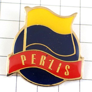 ピンバッジ・プルリス州旗マレーシア国 PERLIS MALAYSIA FLAG