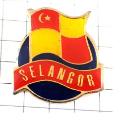 ピンバッジ・セランゴール州旗マレーシア国 SELANGOR MALAYSIA FLAG