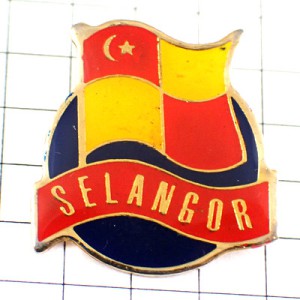 ピンバッジ・セランゴール州旗マレーシア国 SELANGOR MALAYSIA FLAG