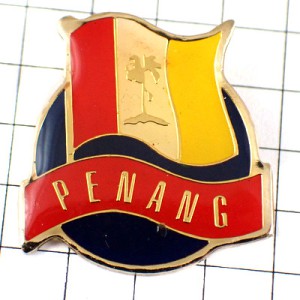 ピンバッジ・ペナン州旗マレーシア国 PENANG MALAYSIA FLAG