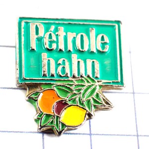 ピンバッジ・フルーツ果物くだもの PETROLE-HAHN