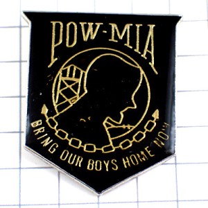 ピンバッジ・アメリカ軍/POW-MIAの黒い旗