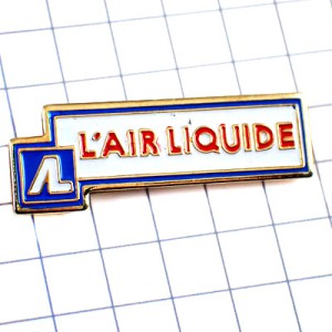 ピンバッジ・ＡＬエアリキード社 AIR-LIQUIDE FRANCE