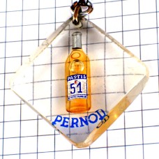 キーホルダー・パスティス５１お酒の瓶 PASTIS-51 PERNOD FRANCE