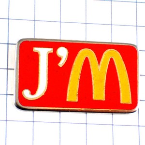 ピンバッジ・マクドナルド大好きＭ黄色 J-AIME I-LOVE-MC-DONALDS