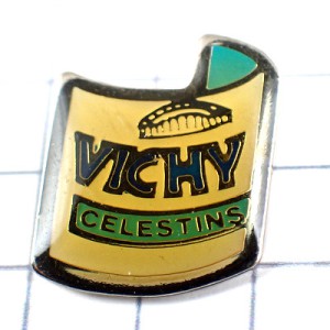 ピンバッジ・ヴィッシー水ミネラルウォーター湧き水 VICHY