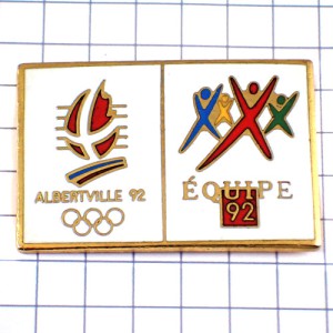 ピンバッジ・アルベールビルオリンピック冬季五輪チーム1992年ビンテージ中古品