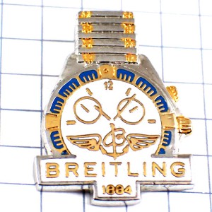 ピンバッジ・ブライトリング腕時計ベルト銀色シルバー白い文字盤 BREITLING SWISS