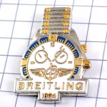 ピンバッジ・ブライトリング腕時計ベルト銀色シルバー白い文字盤 BREITLING SWISS