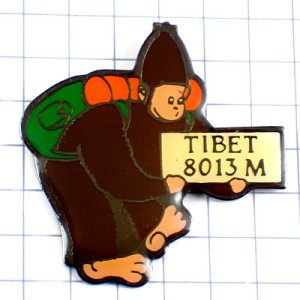 ピンバッジ・チベット標高8013メートル雪男イエティ裸足 TIBET