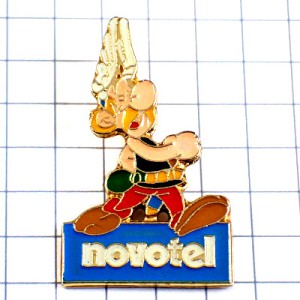 ピンバッジ・ノボテル宿泊アステリックス漫画バンドデシネBD ASTERIX OBELIX GAULOIS FRANCE