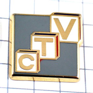 ピンバッジ・アルファベットＣＴＶテレビ四角