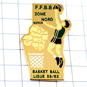 ピンバッジ・バスケットボール選手ゴール球 FFBB FEDERATION-FRANCAISE-DE-BASKETBALL FRANCE