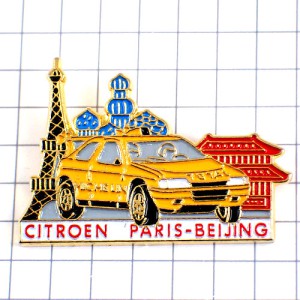 ピンバッジ・シトロエン黄色い車パリ北京ラリー聖ワシリイ大聖堂エッフェル塔 CITROEN MICHELIN FRANCE