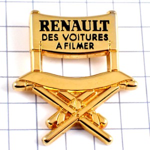 ピンバッジ・ルノー車ディレクターズチェア映画監督の椅子ゴールド金色 RENAULT FRANCE