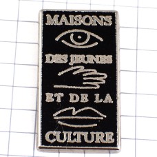 ピンバッジ・目と手と口シルバー銀色 MAISON-DE-LA-CULTURE