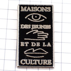 ピンバッジ・目と手と口シルバー銀色 MAISON-DE-LA-CULTURE