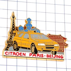 ピンバッジ・シトロエン黄色い車ラリーパリ北京エッフェル塔 CITROEN MICHELIN FRANCE