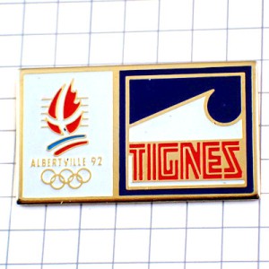 ピンバッジ・ティーニュ五輪スキー場アルベールビル冬季オリンピック大会ビンテージ中古品 TIGNES SAVOIE ALPS FRANCE