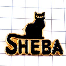 ピンバッジ・クロネコ黒猫シーバ餌 SHEBA