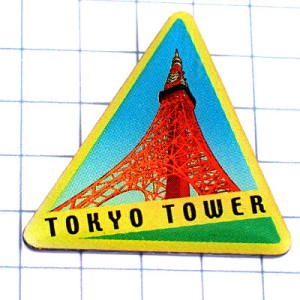 ピンバッジ・東京タワー日本観光