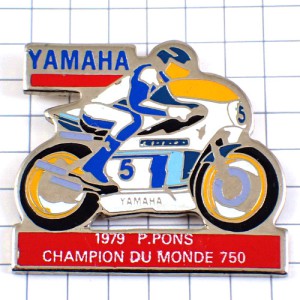 ピンバッジ・ヤマハYAMAHAナナハン二輪バイク５番