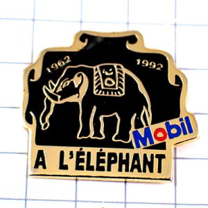 ピンバッジ・ゾウぞう象モービル石油 MOBIL-OIL USA