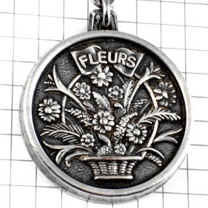 キーホルダー・花束の籠パニエに飾りシルバー銀色 FLEURS