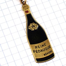 キーホルダー・ブルゴーニュ産ワイン葡萄酒レーヌペドーク瓶 REINE-PEDAUQUE