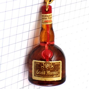 キーホルダー・グランマルニエ酒アルコール瓶 GRAND-MARNIER FRANCE