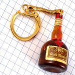 キーホルダー・グランマルニエ酒アルコール瓶 GRAND-MARNIER FRANCE