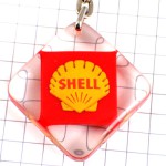 キーホルダー・シェル石油オイル黄色い二枚貝 SHELL