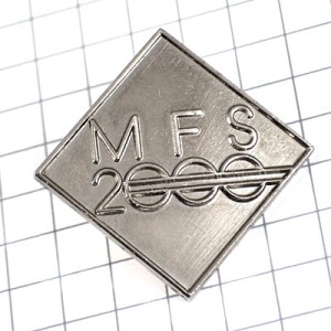 ピンバッジ・ＭＦＳ２０００銀色シルバー