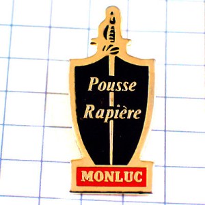 ピンバッジ・フェンシング剣と黒い盾モンリュック酒 POUSSE-RAPIERE MONLUC ARMAGNAC FRANCE