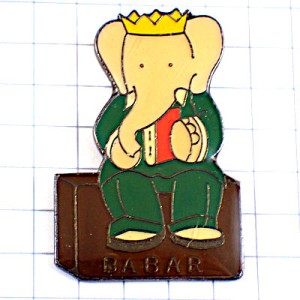 ピンバッジ・箱の上に座る絵本ぞうのババール BABAR