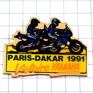 ピンバッジ・ヤマハ優勝1991パリダカール二輪バイクレース PARIS-DAKAR YAMAHA