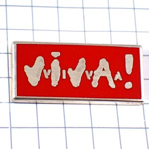 ピンバッジ・ビバ！VIVA！シルバー銀色文字