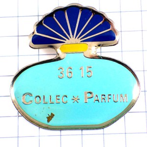 ピンバッジ・ペパーミントブルー香水の壜 COLLEC-PARFUM