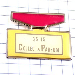 ピンバッジ・パルファン香水の壜ピンクのフタ COLLEC-PARFUM