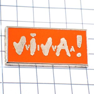 ピンバッジ・ビバ！VIVA！シルバー銀色文字オレンジ色