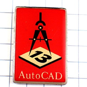 ピンバッジ・コンパス文房具「13」番 AUTOCAD