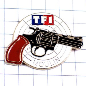 ピンバッジ・拳銃ピストルと的/テレビ局TF1