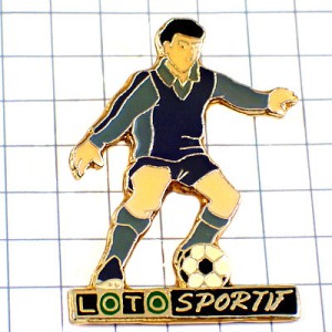 お買得ピンバッジ・サッカー選手ロト球 LOTO