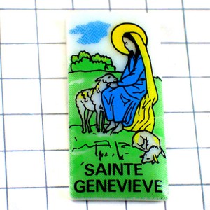 ピンバッジ・聖女サンジュヌビエーブと羊たち SAINTE-GENEVIEVE