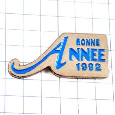 ピンバッジ・新年あけましておめでとうBonneAnnee