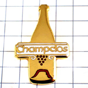 ピンバッジ・シャンパーニュ酒シャンパン瓶一本 CHAMPCLOS FRANCE